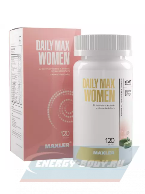  MAXLER Daily Max Women 120 таблеток