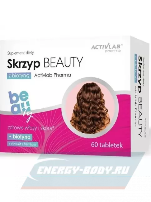  ActivLab Horsetail BEAUTY with Biotine 60 таблеток