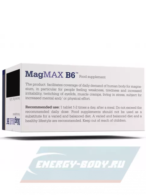  OLIMP MagMAX B6 50 таблеток