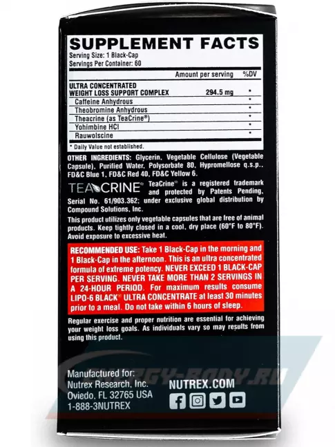  NUTREX Lipo-6 Black Extreme Weight Loss Support ultra concentrate AMZ 60 капсул