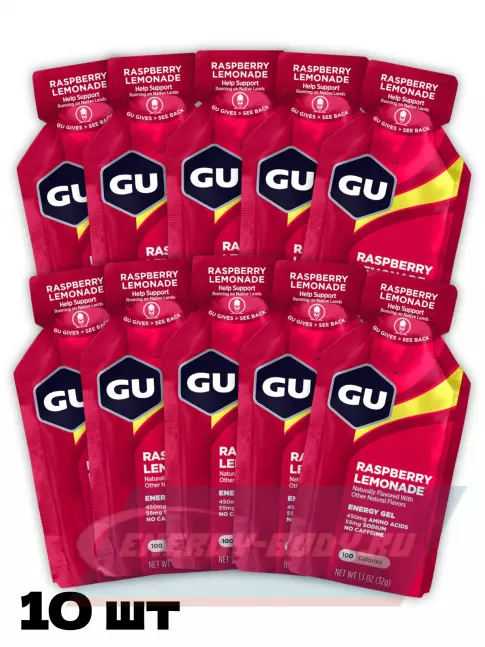 Энергетический гель GU ENERGY GU Original Energy Gel no caffeine 10 x 32 г, Малиновый лимонад