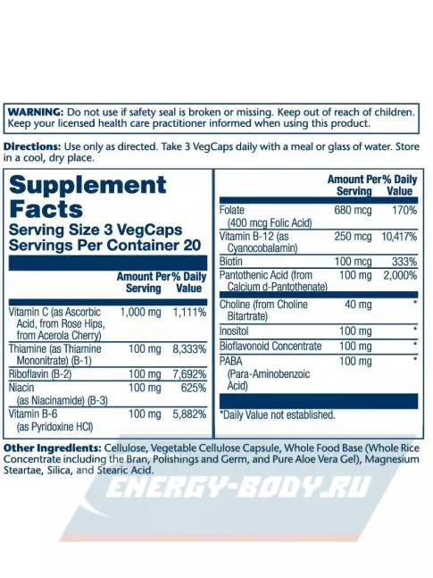  Solaray Mega Vitamin B-Stress, Timed-R 60 веган капсул