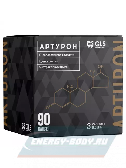  GLS pharmaceuticals Артурон 90 капсул