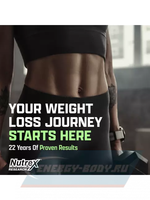 NUTREX Lipo 6 Black NightTime Ultra Concentrate 30 капсул