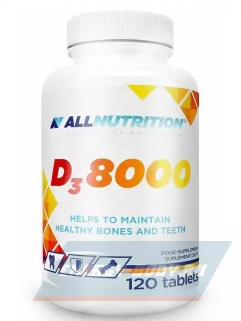  All Nutrition Vitamin D3 8000 120 таблеток