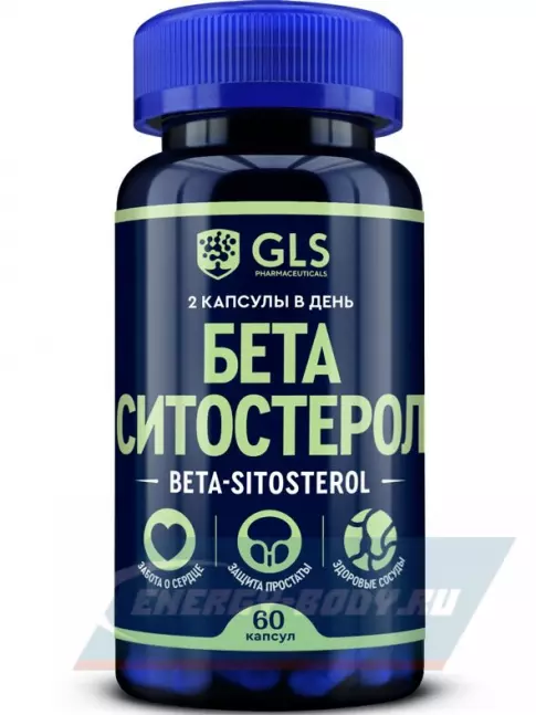  GLS pharmaceuticals Бета-Ситостерол 60 капсул