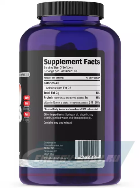 Аминокислотны Ultimate Nutrition Amino Softgels 300 софтгел