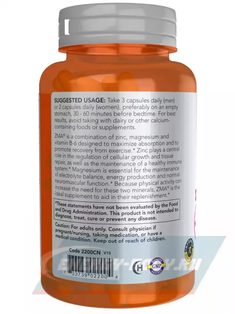  NOW FOODS ZMA - ЗМА 180 веган капсул