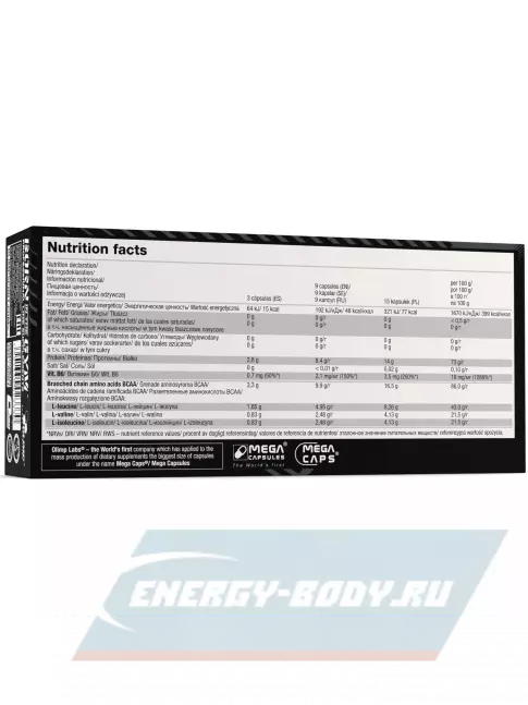 ВСАА OLIMP BCAA MEGA CAPS 1100 2:1:1 120 капсул, Натуральный