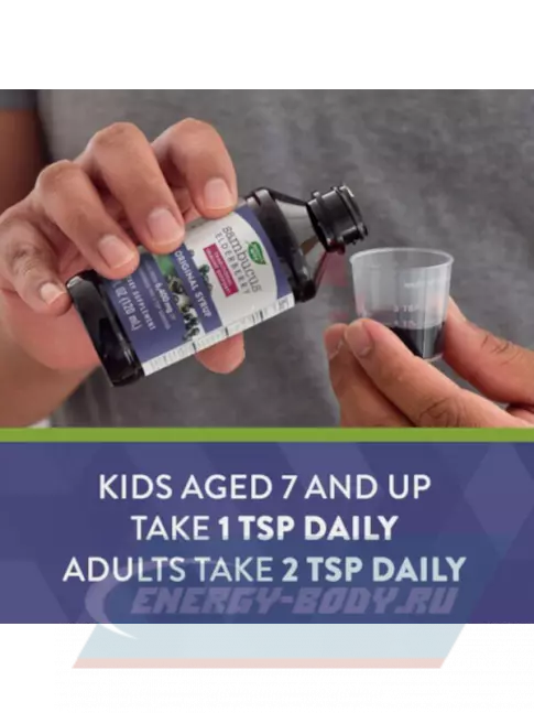  Nature's Way Sambucus Original Syrup 120 мл, Бузина