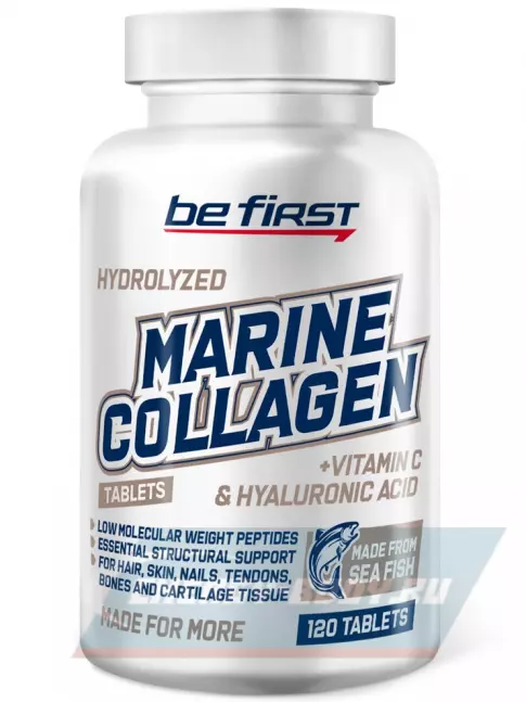 COLLAGEN Be First Marine Collagen 120 таблеток