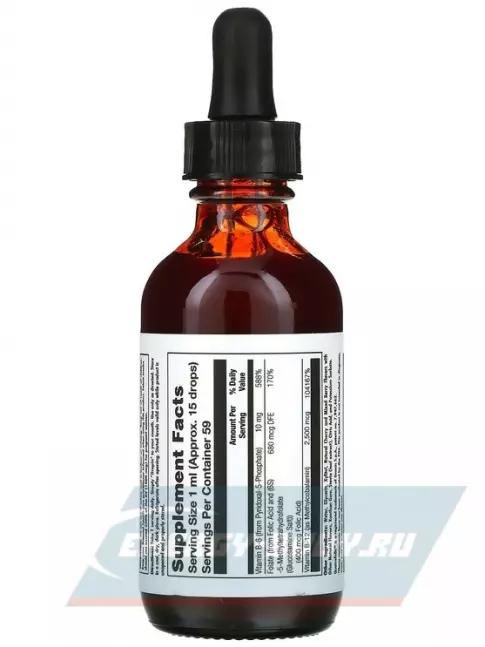  KAL B-6 B-12 Folic Acid DropIns 59 мл, Ягодный микс
