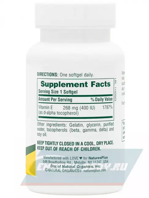  NaturesPlus VITAMIN E MIXED TOCOPHEROL 400IU 60 гелевых капсул