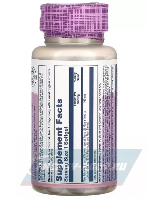  Solaray Saw Palmetto Berry Extract 160 mg 60 капсул