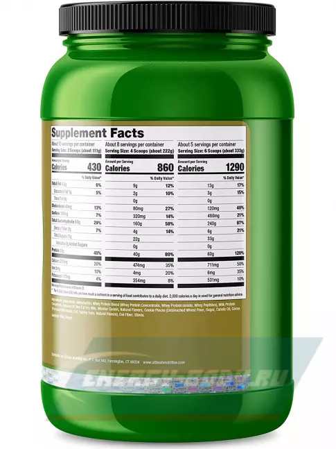 Гейнер Ultimate Nutrition Natural Gainz Whey Protein Powder 1666 г, Сливочное печенье