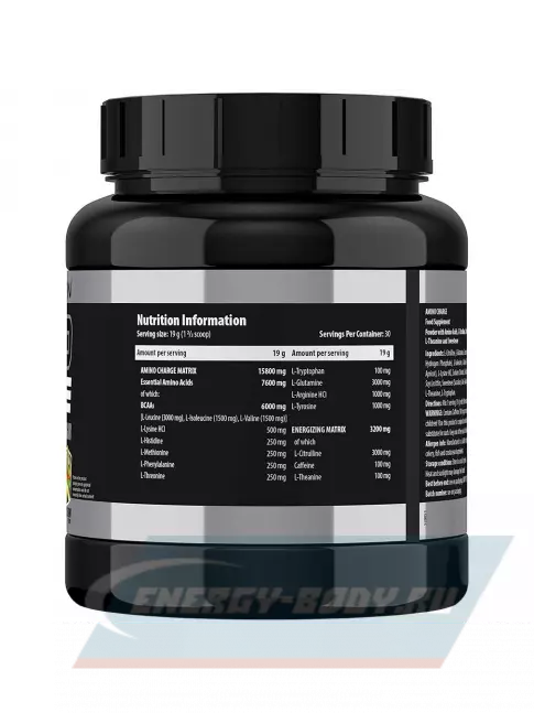 Аминокислотны Scitec Nutrition Amino Charge 570 г, Бабл гам