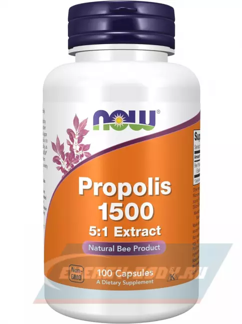  NOW FOODS Propolis 1500 mg 100 капсул
