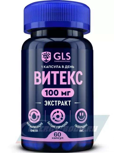 GLS pharmaceuticals Витекс (экстракт) 100 мг с фолиевой кислотой 60 капсул GLS pharmaceuticals Витекс (экстракт) 100 мг с фолиевой кислотой 60 капсул