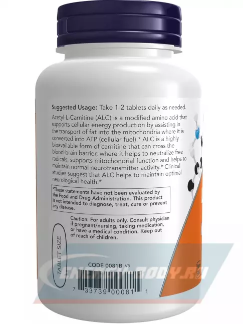L-Карнитин NOW FOODS Acetyl-L-Carnitine 750 mg 90 таблеток
