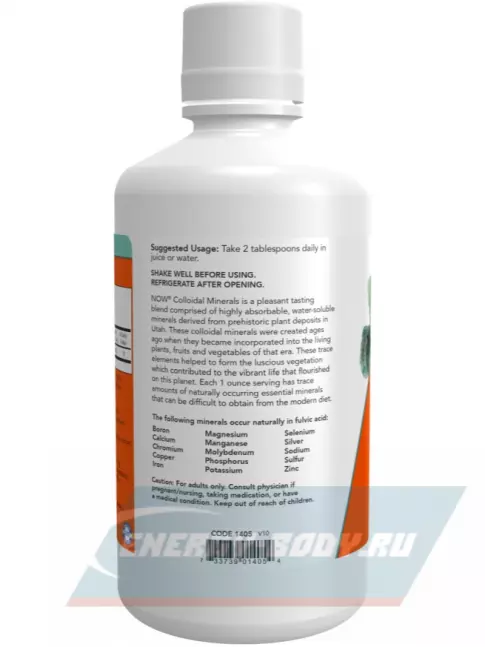 NOW FOODS Colloidal Minerals 946 мл NOW FOODS Colloidal Minerals 946 мл