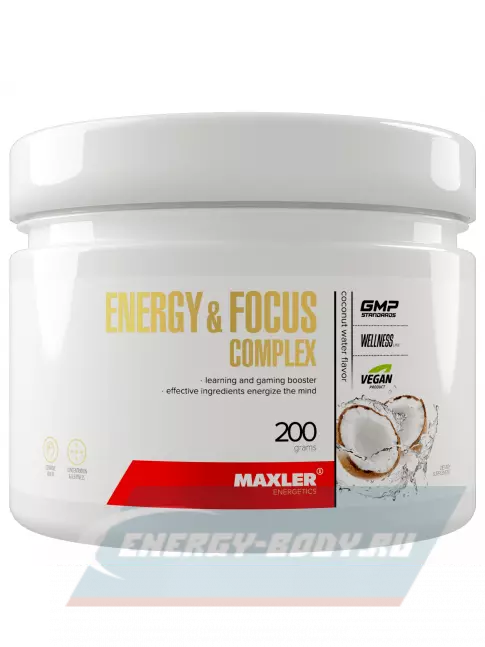 Предтерник MAXLER Energy and Focus Complex 200 г, Кокосовая вода