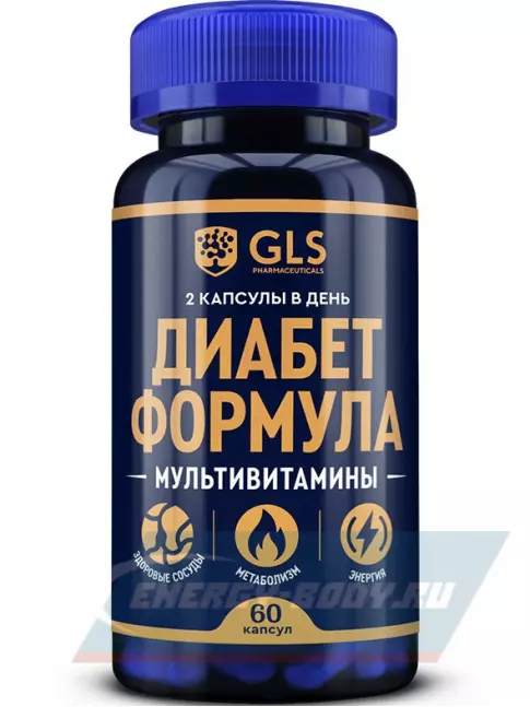  GLS pharmaceuticals Диабет Формула 60 капсул