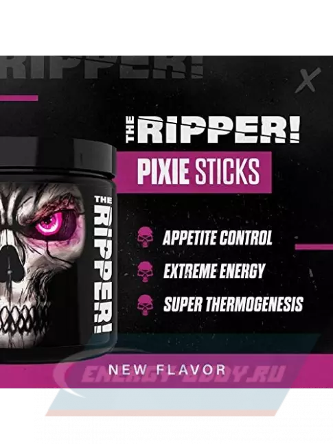  Cobra Labs The Ripper 150 г, Палочка Пикси