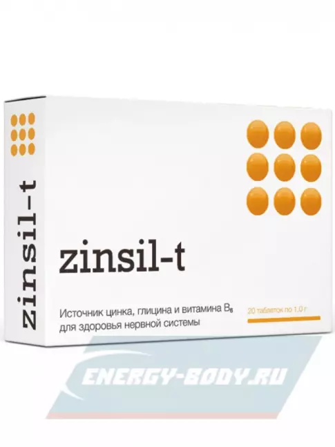 PEPTIDES Цинсил-Т (Zinsil-T) 20 таблеток