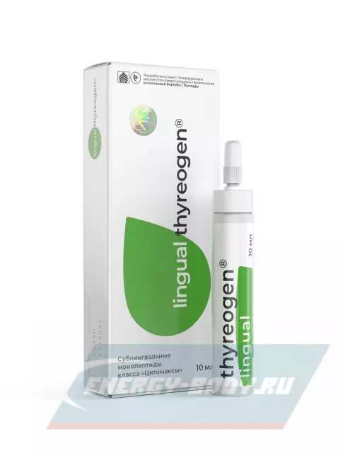  PEPTIDES Тиреоген (Thyreogen) лингвал 10 мл