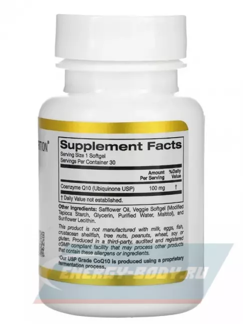  California Gold Nutrition CoQ10 100mg 30 капсул