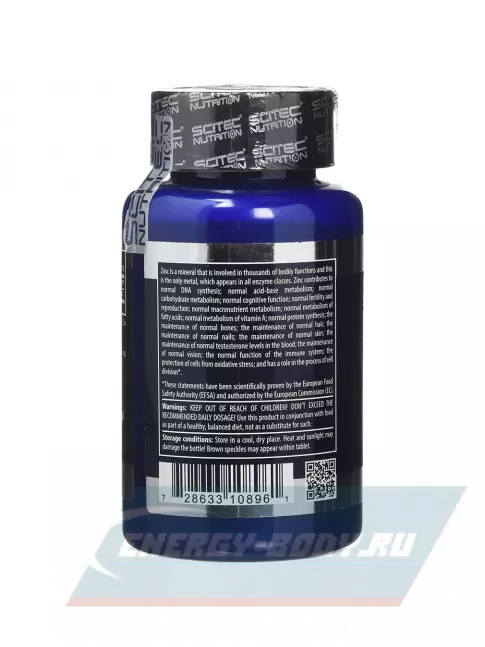  Scitec Nutrition Zinc 100 таблеток