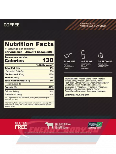  Optimum Nutrition 100% Whey Gold Standard 2270 г, Кофе