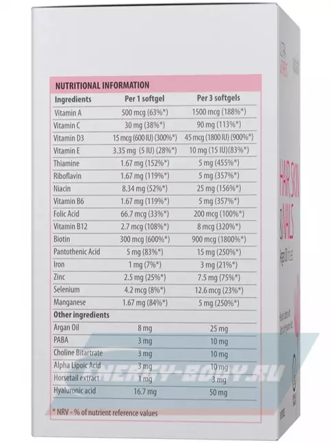  VP Laboratory Ultra Women’s Hair, Skin, Nails 90 капсул