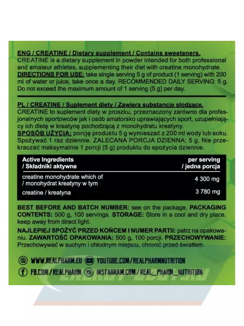 Real Pharm Creatine 500 г, Апельсин