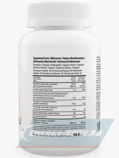 Глютамин MAXLER Glutamine Caps 90 капсул