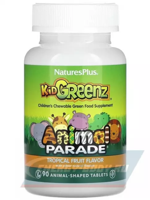  NaturesPlus Animal Parade KidGreenz Chewable 90 жевательных таблеток, Тропические фрукты