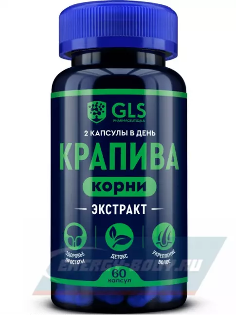  GLS pharmaceuticals Крапива (экстракт корней) 60 капсул