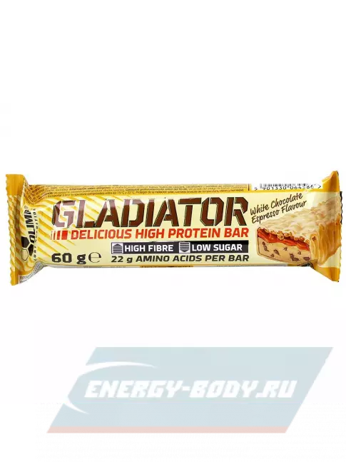 Батончик протеиновый OLIMP Gladiator Bar 60 г, Белый шоколад - Эспрессо