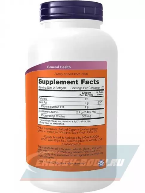  NOW FOODS Sunflower Lecithin 200 гелевых капсул