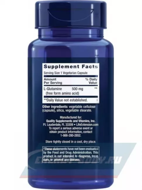 Глютамин Life Extension L-Glutamine 500 mg 100 капсул