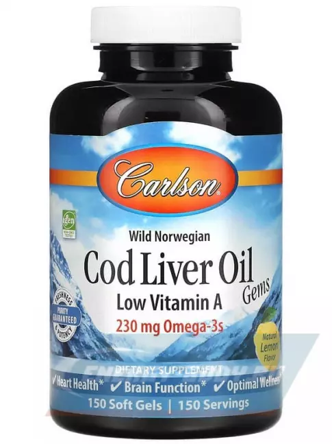Omega 3 Carlson Labs Low A Cod Liver Oil 150 капсул, Лимон