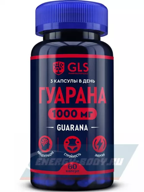 Энергетик GLS pharmaceuticals Гуарана 1000 мг 60 капсул