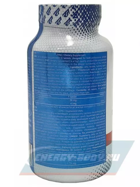  Real Pharm Zinc 90 таблеток