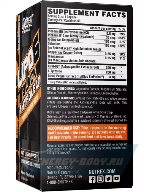  NUTREX Lipo-6 Black Thyrolean Ultra Concentrate, Thyroid & Metabolic 60 капсул