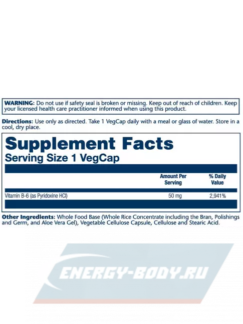  Solaray B-6 Time Released 100 mg 120 веган капсул
