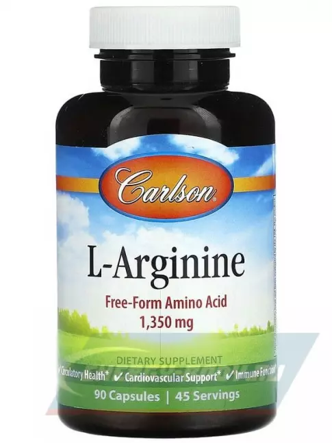  Carlson Labs L-Arginine 90 капсул
