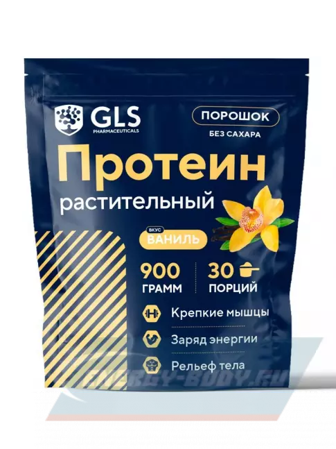  GLS pharmaceuticals Протеин растительный 900 г, Ваниль