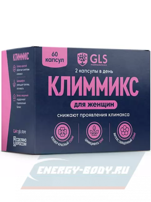  GLS pharmaceuticals Климмикс для женщин 60 капсул