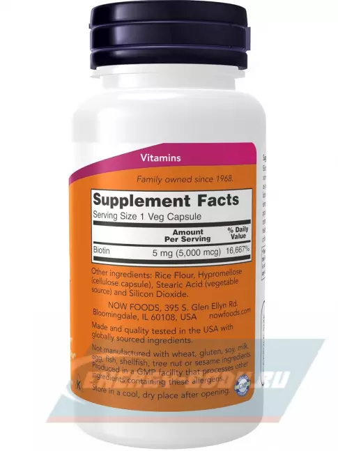  NOW FOODS Biotin 5000 mcg 60 веган капсул