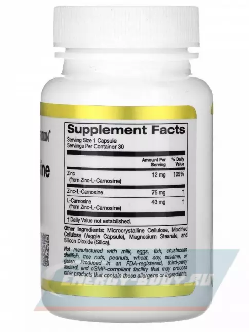  California Gold Nutrition Zinc-L-Carnosine Complex 30 веган капсул